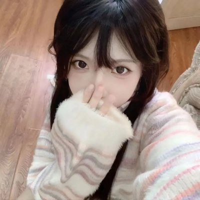 她和她的他们