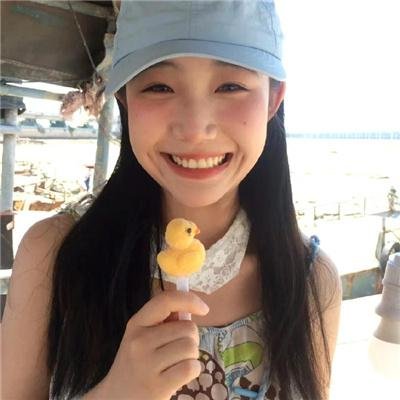 明天我们好好过