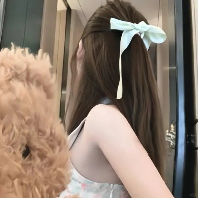 倩女怀春